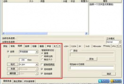 视频编码格式,探索最新视频编码格式的创新与变革