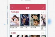 91在线视频观看,精彩内容一网打尽，畅享视听盛宴